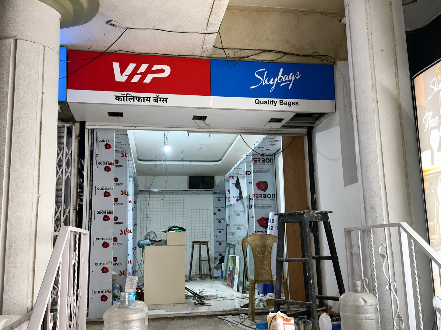 Branding project example 3