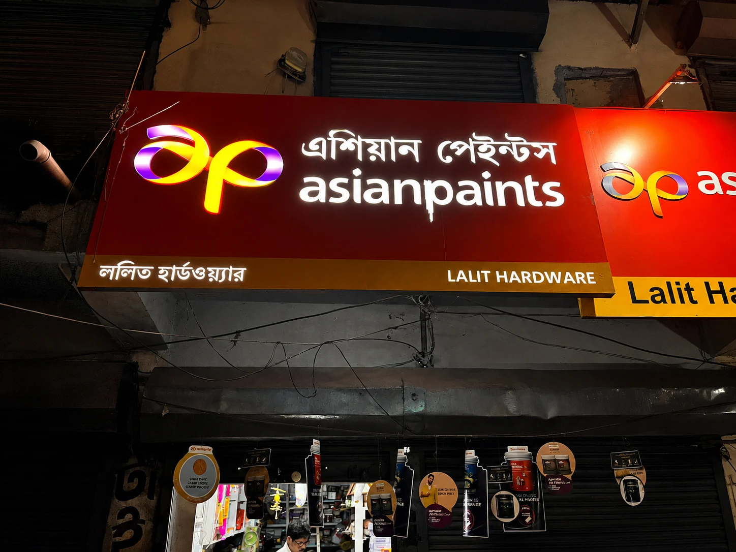 Branding project example 5
