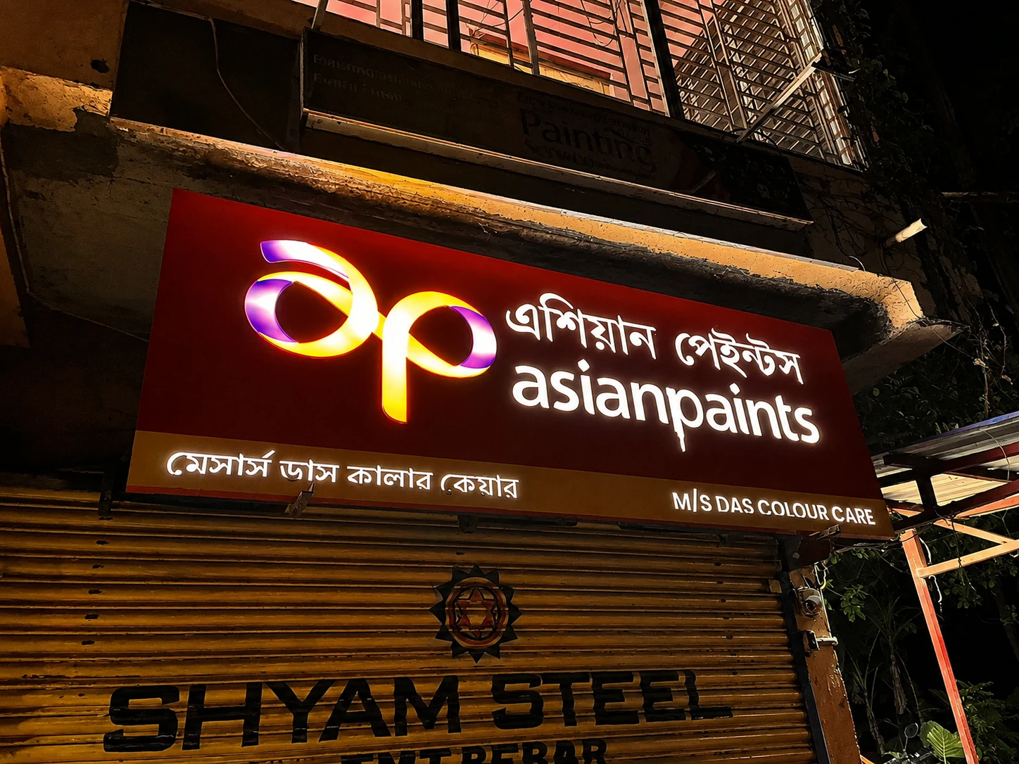 Branding project example 6