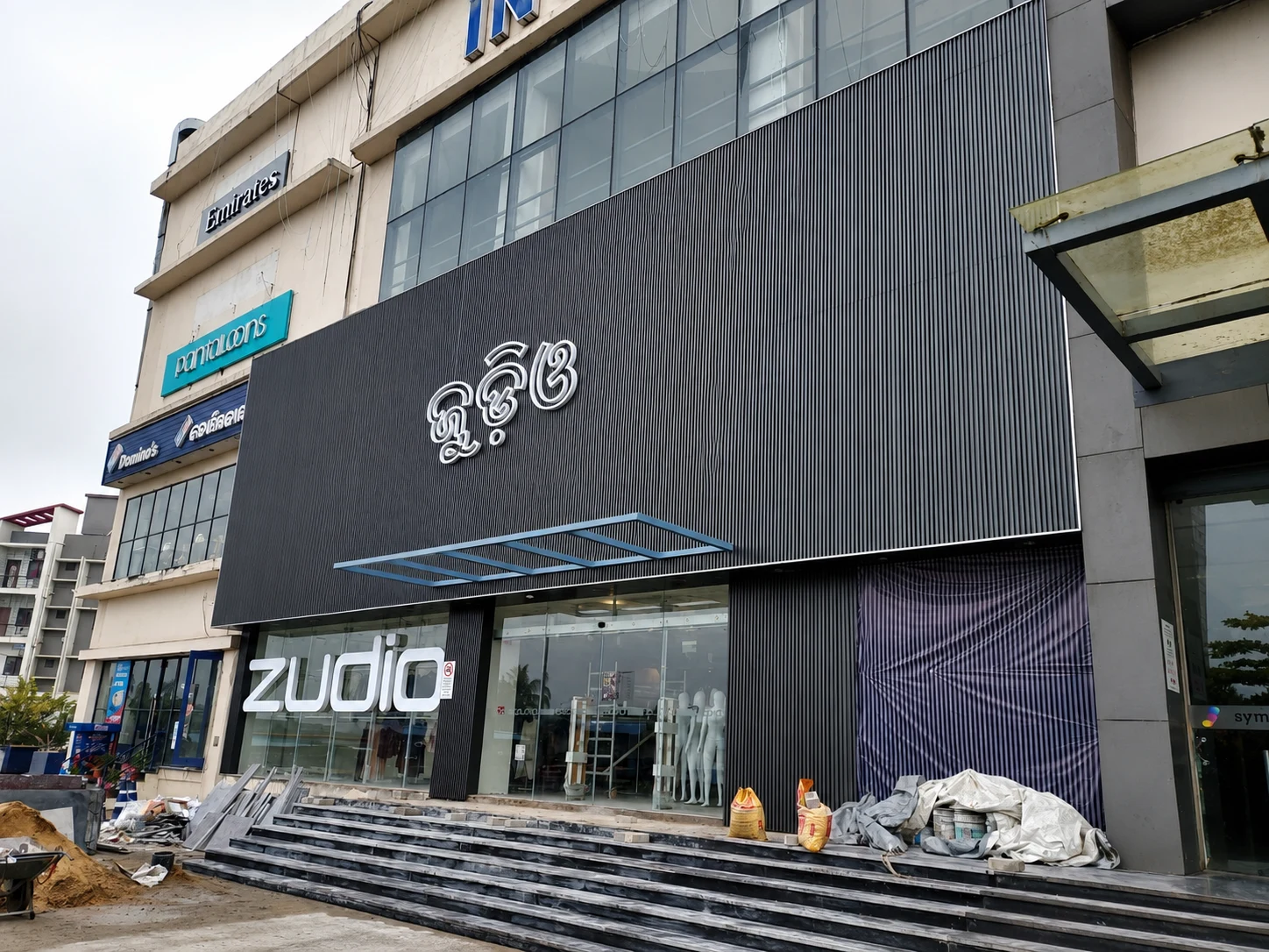 Façade Fabrication project example 9