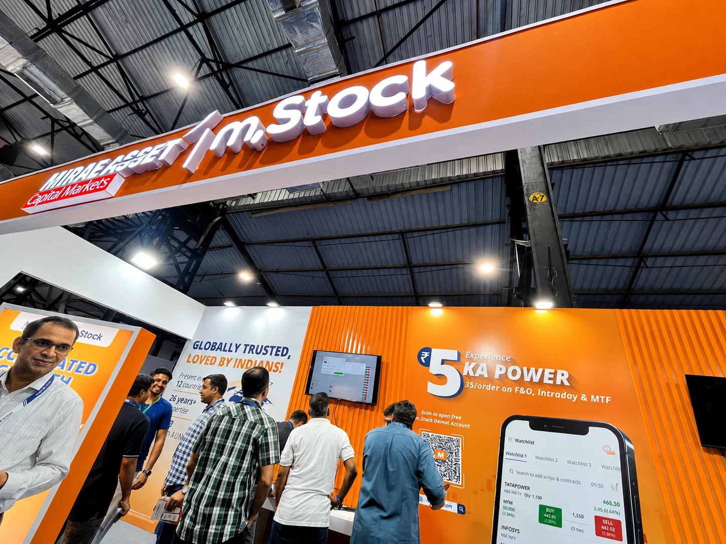 Kiosk project example 9