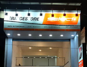National Retail Rollout